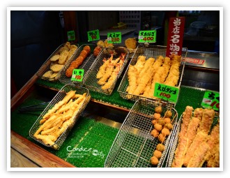 日進堂