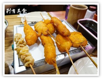 元祖串炸